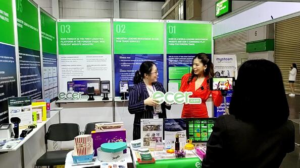 КИТАЙ Hefei Purple Horn E-Commerce Co., Ltd.