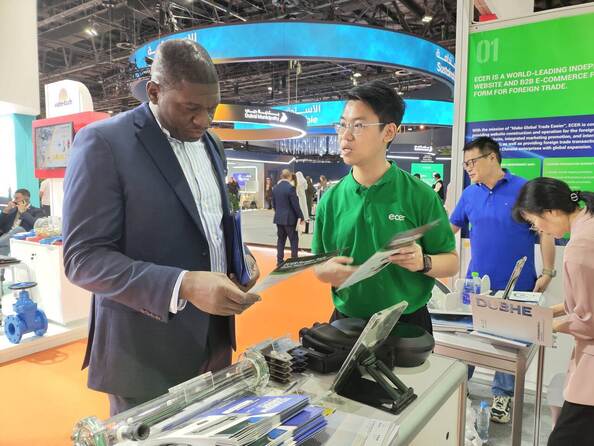 КИТАЙ Hefei Purple Horn E-Commerce Co., Ltd.